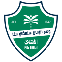 الأهلي